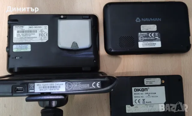 Навигации DEKOM, MIO, NAVMAN и TRANSONIC, снимка 9 - Навигация за кола - 47329946