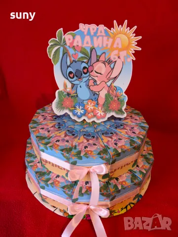 Картонена торта Стич