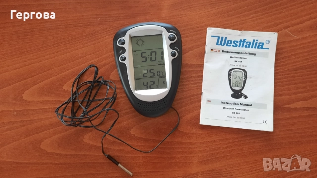 Дигитален часовник с термометър