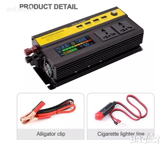 Инвертор преобразувател на напрежение с цифров дисплей от 12V на 220V 1000W, снимка 5 - Аксесоари и консумативи - 52519926