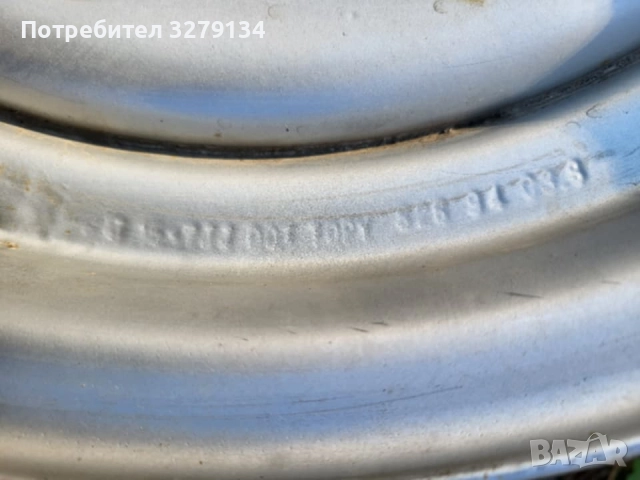 Метални джанти 6x139,7 15х7JJ, снимка 3 - Гуми и джанти - 52946742