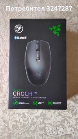 Геймърска мишка Razer Orochi V2, снимка 3 - Клавиатури и мишки - 52037031
