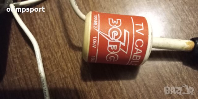 уред за мълниезащита предпазва телевизора свързва се към антената, снимка 3 - Части и Платки - 42829466