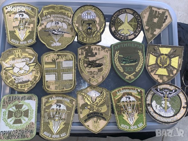 ЕМБЛЕМИ и ПАГОНИ—-Оригинал