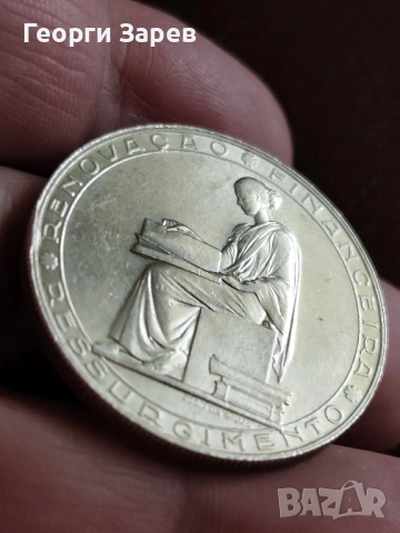 20 ескудо 1953 год, Мозамбик, сребро, тегло 21.00 гр,800/1000 , снимка 8 - Нумизматика и бонистика - 52346381