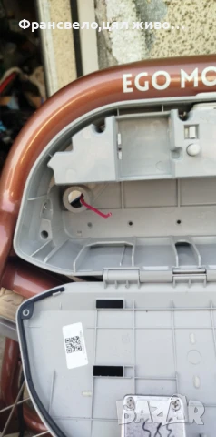 Ново 20 цола електрически велосипед колело 36 волта 250 вата , снимка 9 - Велосипеди - 51162733