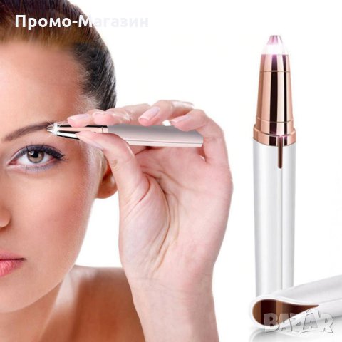 Искате перфектно оформени вежди??? КОМПАКТЕН ТРИМЕР ЗА ПЕРФЕКТНИ ВЕЖДИ И ЛИЦЕ., снимка 2 - Козметика за лице - 29933086