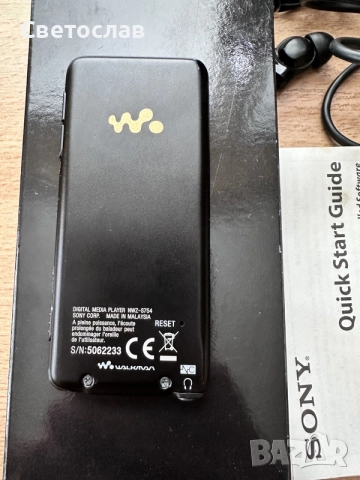 Sony Walkman NWZ-S754 mp3 плеър 8GB, снимка 2 - MP3 и MP4 плеъри - 56270088