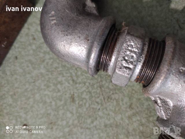 ВИК Части, снимка 5 - ВИК - 40072860