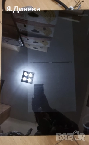 Индукционни котлони Klarstein 7400w , снимка 3 - Котлони - 53142122