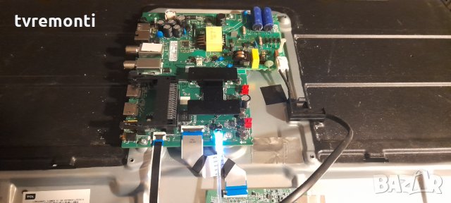 Дънна платка RT41X RTK2841 TPD.RT2841