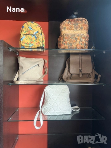 7€ ЗА БРОЙ! НАМАЛЕНИ ДАМСКИ ЧАНТИ