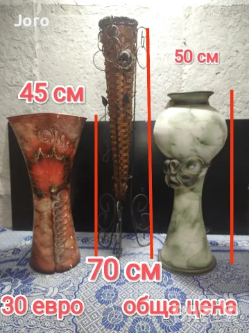 кристални и керамични вази, снимка 3 - Други - 55890326