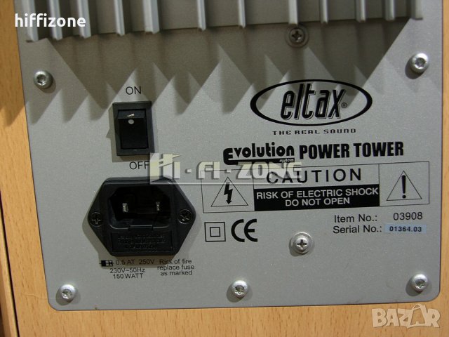 ТОНКОЛОНИ Eltax power tower, снимка 15 - Тонколони - 36600744
