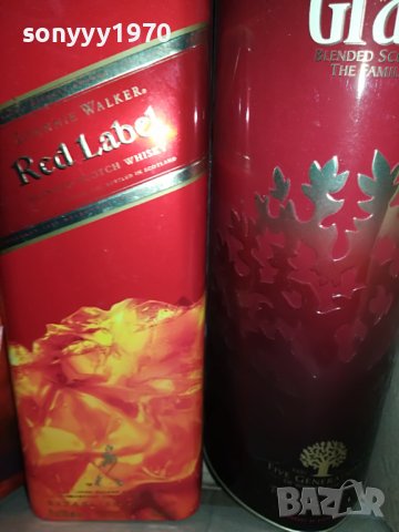 празни кутии за декор колекция 3107221040, снимка 5 - Колекции - 37546564