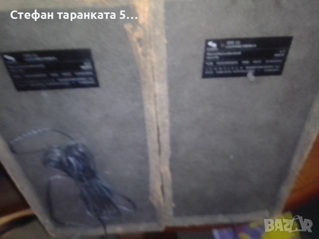 тонколони Siemens , снимка 5 - Тонколони - 51993476