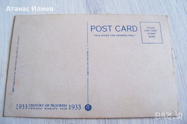 Стара пощенска картичка обществената библиотека в Чикаго, САЩ 1930г., снимка 3 - Филателия - 32064874