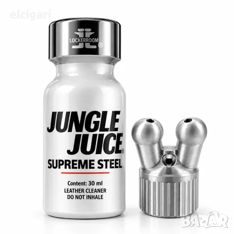 ПОПЪРС 30мл. – Jungle Juice Supreme Steel