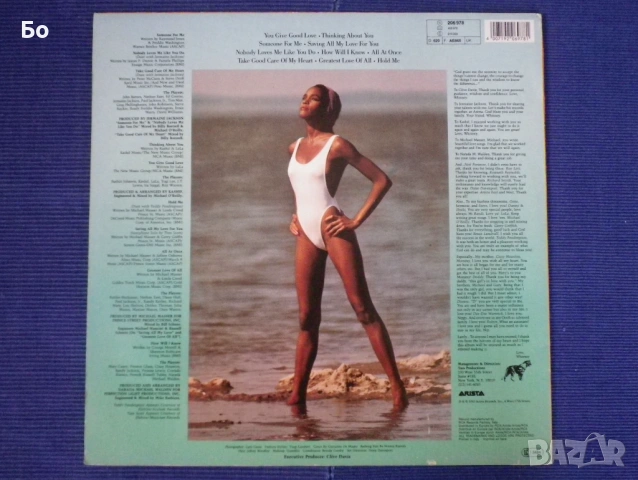 грамофонни плочи Whitney Houston, снимка 9 - Грамофонни плочи - 54130773