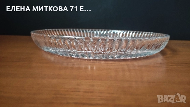 Тежко кристално плато с дълбок релеф, снимка 3 - Чинии - 52900507