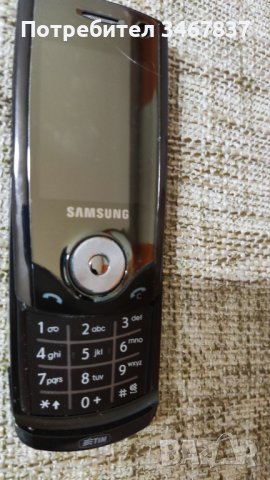 Телефони за части , снимка 3 - Други - 37706930