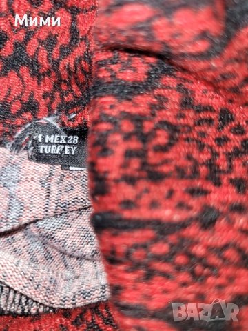 Червено поло , снимка 2 - Блузи с дълъг ръкав и пуловери - 42859534