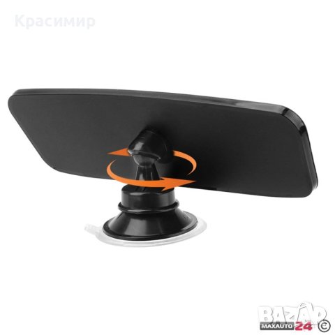 Огледало за обратно виждане