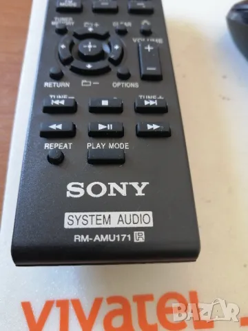 Дистанционно RM-AMU171 за аудиосистема SONY, снимка 2 - Аудиосистеми - 48389758