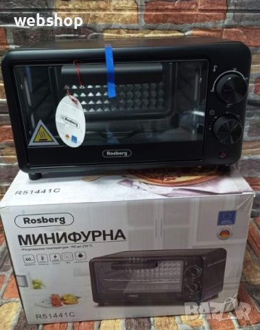 Мини фурна Rosberg, 800W, 9L, Гаранция 24 месеца, снимка 1
