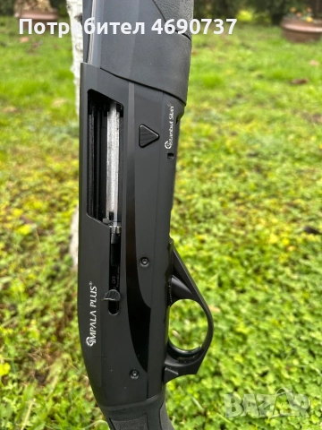 Ловен полуавтомат Impala Plus Nero S, снимка 5 - Бойно оръжие - 52883632