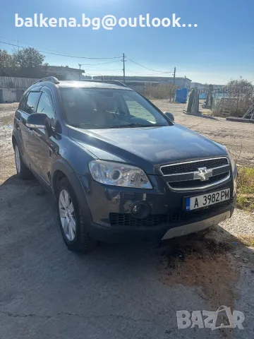 Chevrolet Captiva 4x4 Automatic Rent a Car Varna Shumen Burgas
