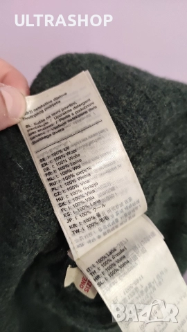 Fjallraven Вълнена шапка , снимка 10 - Шапки - 52910345