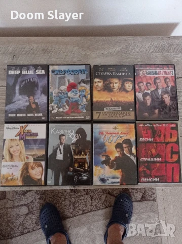 ДВД Филми , снимка 3 - DVD филми - 40913459