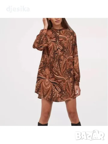 Дамска рокля H&M