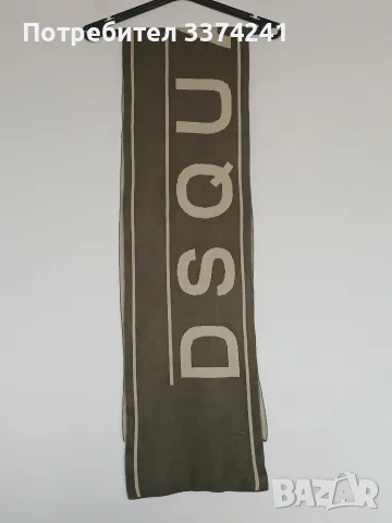 Зимен шал Dsquared2, снимка 2 - Шалове - 56542349