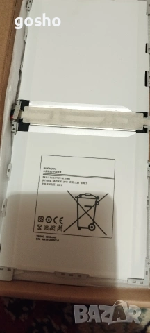 Батерии за лаптопи, снимка 4 - Части за лаптопи - 53153775