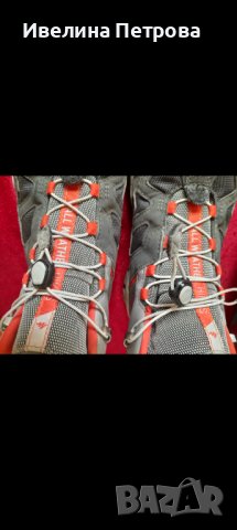 Непромукаеми туристически обувки 37 номер, снимка 4 - Детски боти и ботуши - 38567285