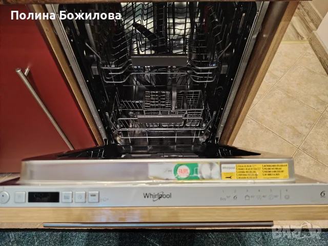 Съдомиялна за вграждане Whirlpool WSIC 3M27 C (45 см) , снимка 2 - Съдомиялни - 56102640