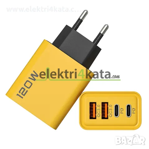 120W бързо USB зарядно с 4 порта – USB-C PD и QC 3.0, снимка 4 - Оригинални зарядни - 49688063