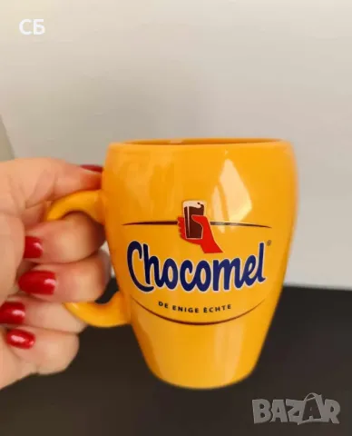 Чаши на Нестле, Джейкъбс, Шокомел, Бейлис, Милка , снимка 15 - Чаши - 48839552