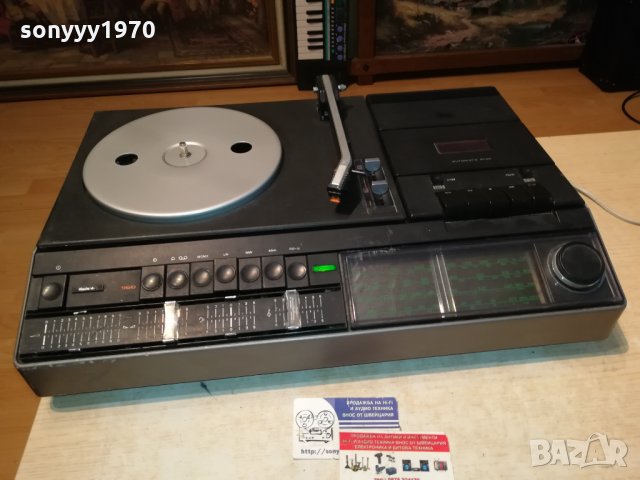 RADIOLA 22AB 960/28-MADE IN FRANCE made in France 🇫🇷 0312211025, снимка 5 - Аудиосистеми - 35012958