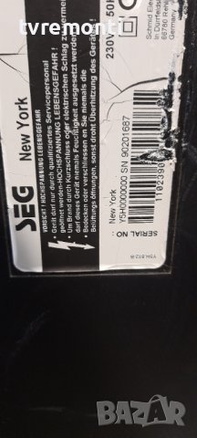 Iwerter Board IM3857 RDENC2540TPZ 0 for 32 inc DISPLAY for SEG, снимка 6 - Части и Платки - 37134882