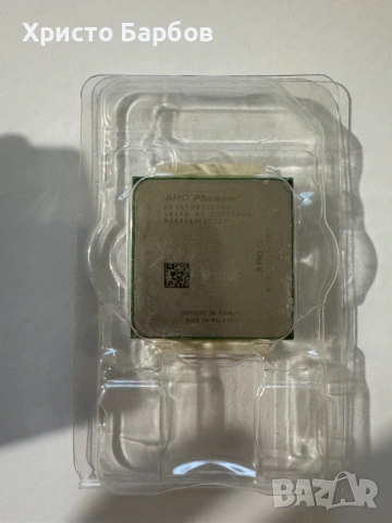 Процесор AMD Phenom X4 9650 с охлаждане, снимка 3 - Процесори - 53101716