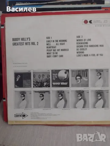 Грамофонна плоча , снимка 1