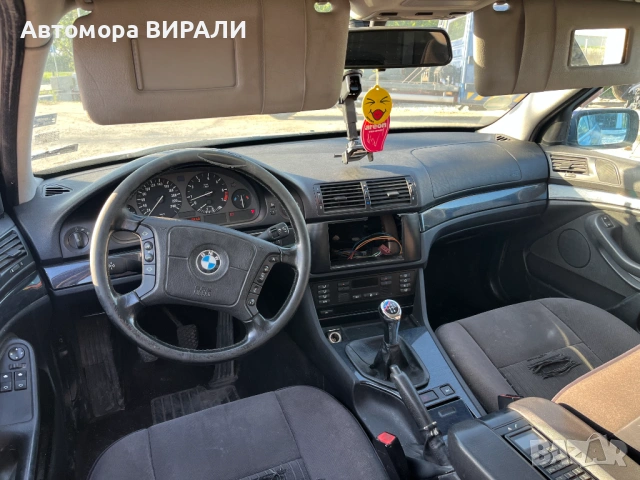 BMW E39 520i 150кс на Части, снимка 5 - Автомобили и джипове - 54365171