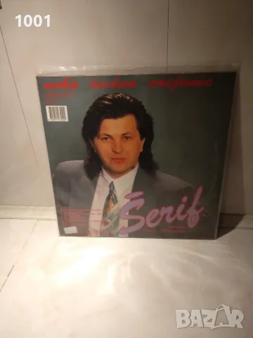Serif Konjevic -1991, снимка 2 - Грамофони - 56059240