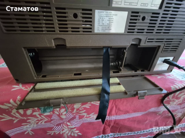 Радиокасетофон SCHMID SRR 7070, снимка 10 - Радиокасетофони, транзистори - 51005020