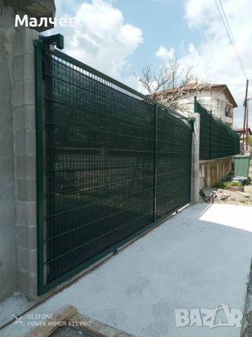 Предлагам заваръчни услуги по домовете