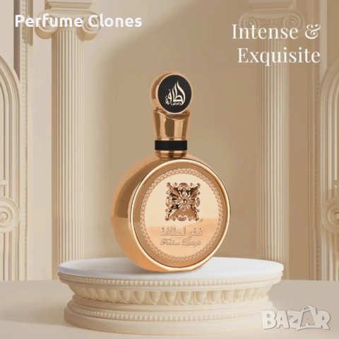 Унисекс Парфюм Fakhar Gold Extrait EDP 100 ml by Lattafa Pride collection 