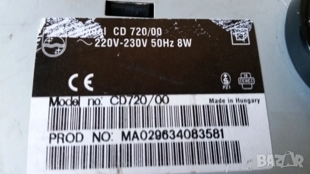 Philips CD 720, снимка 6 - Аудиосистеми - 54319218
